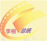 爱丫爱丫影视免广告版