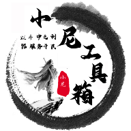 18禁视频APPAPP应用