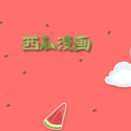 丝瓜视频appAPP应用