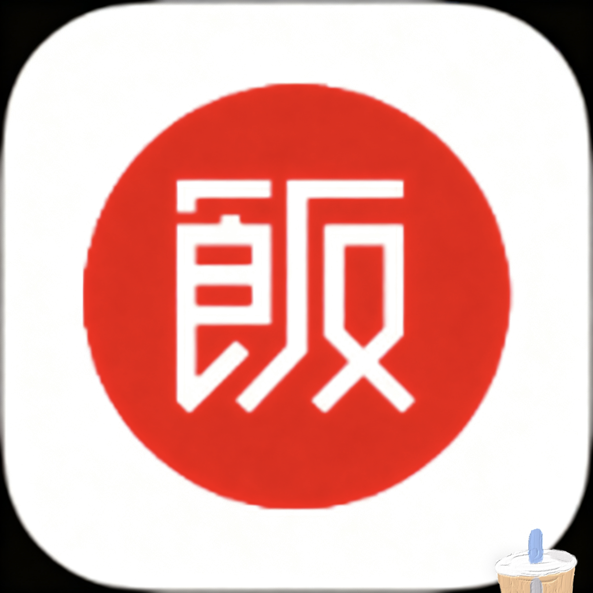 WWW,647av·COM网站APPAPP应用