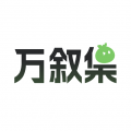 妖精动漫最新版
