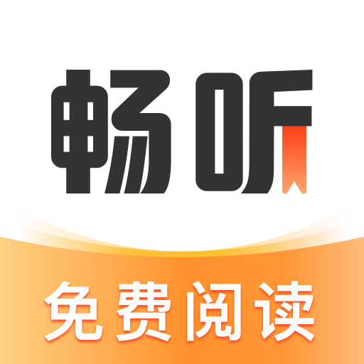 樱花直播APP应用