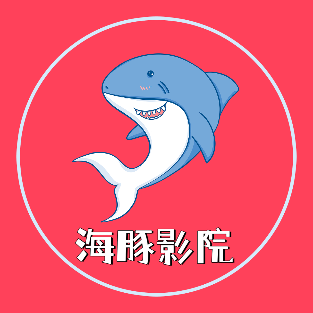 暴躁少女CSGO视频播放APP应用