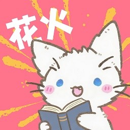 久播影院APP应用