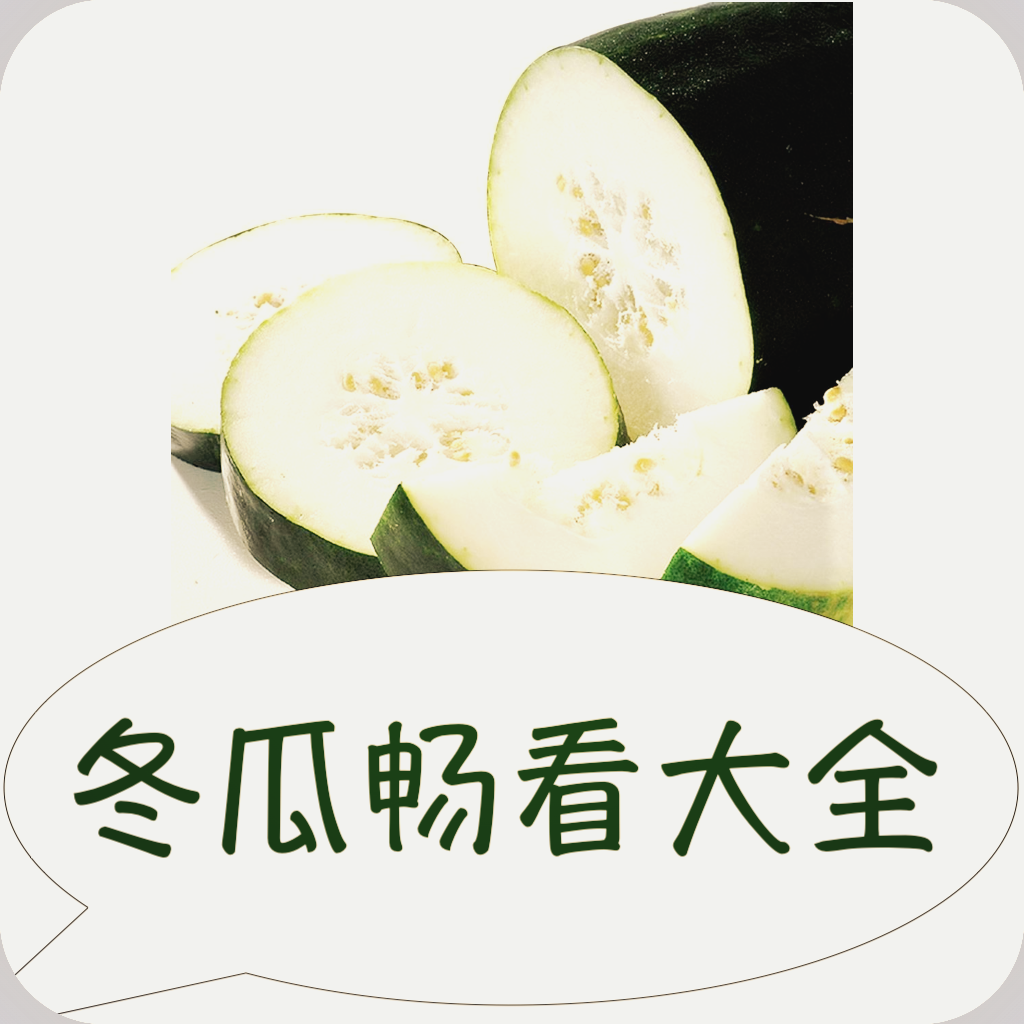 WWW,lll23·COM网站APPAPP应用