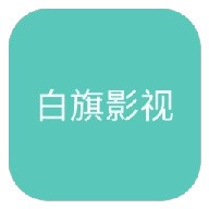91网站免费版APP应用
