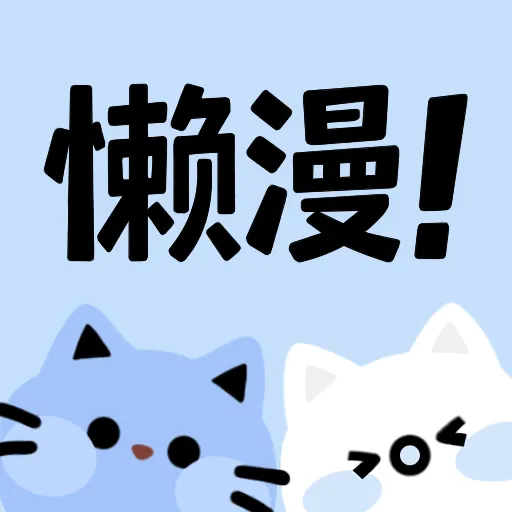 WWW,se248·COM网站APPAPP应用
