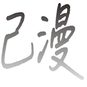看片软件APPAPP应用