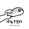 已满十八岁在线播放电视剧大全软件APP应用